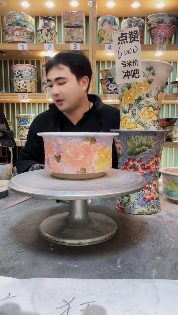 陶默认微瑕一物一拍0103-080