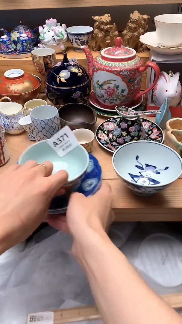 小*万中古 闪购类型 定向 小竹