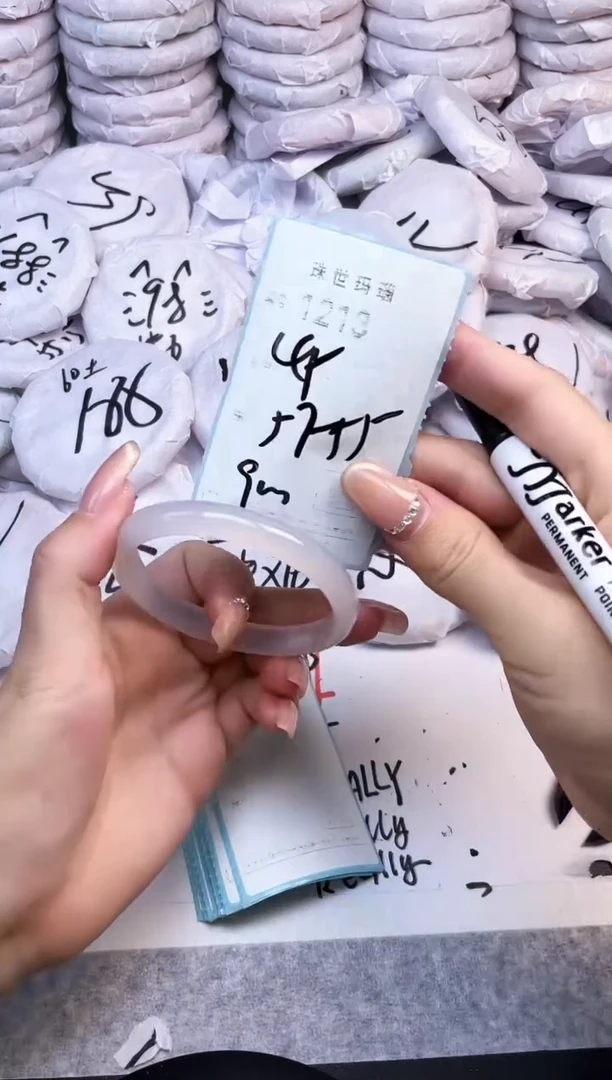 手镯玛瑙/玉髓未镶嵌1213