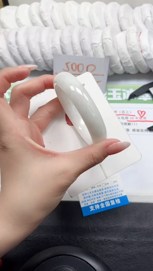 【闪购商品】和田玉手镯未镶嵌215-59