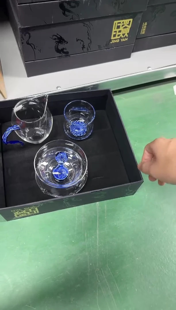 蓝凤尾三件套套组晶焱金标