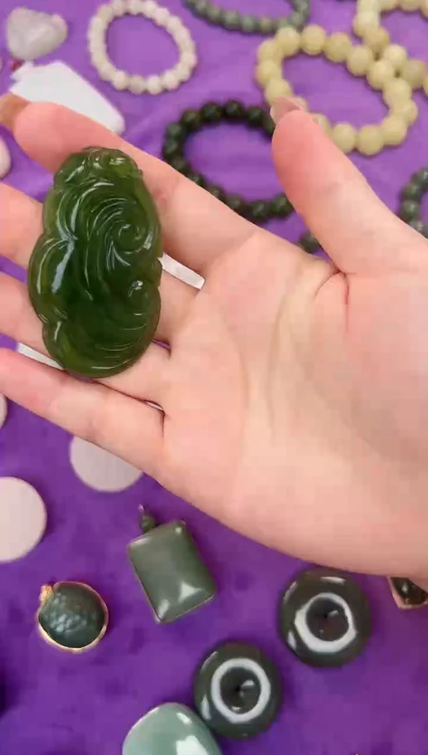 和田玉未镶嵌吊坠(不含链)碧玉