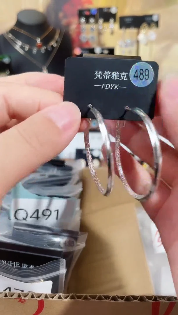 铜合金无925银梵489