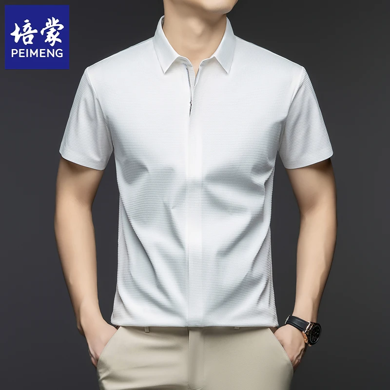 培蒙2025年夏季新款翻领短袖T恤商务休闲宽松翻领纯色半袖打底衫