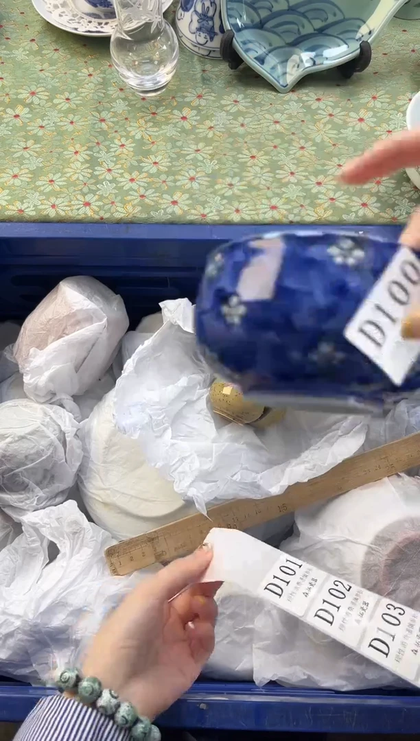 【闪购商品】瓷片          D100