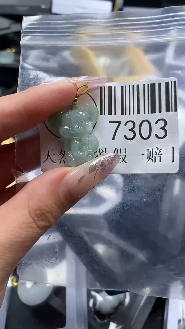吊坠(不含链)未镶嵌翡翠7303