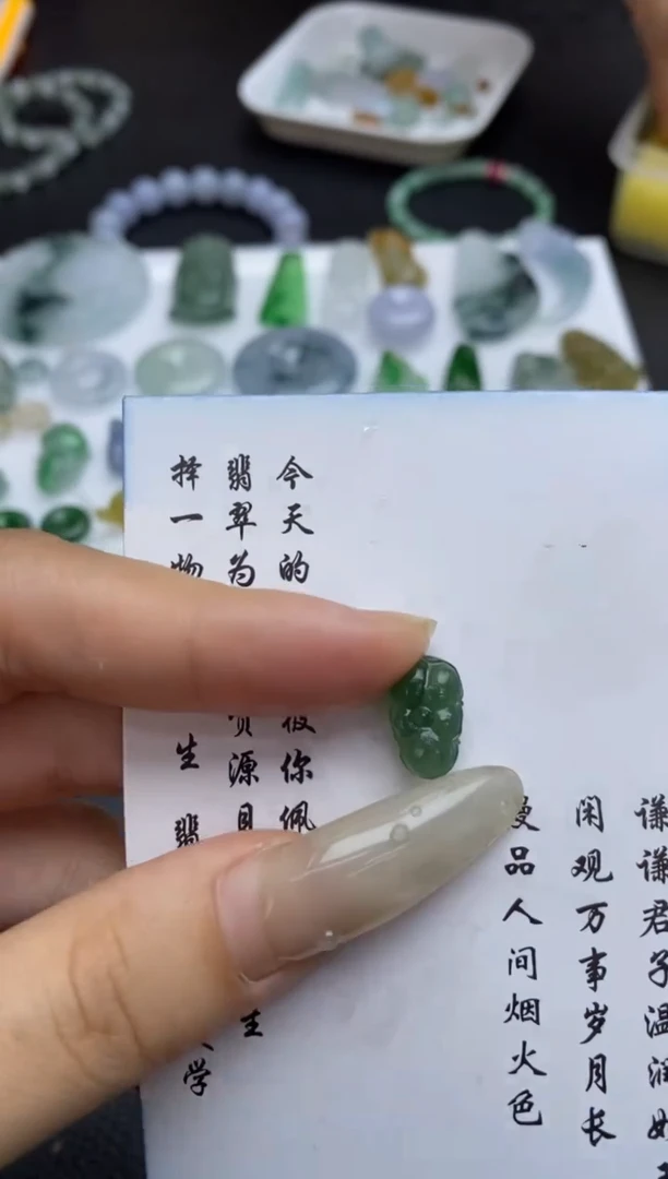 未镶嵌定制翡翠翡翠毛货~
