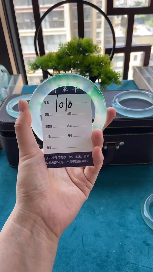 长****花专拍链接 一物一拍