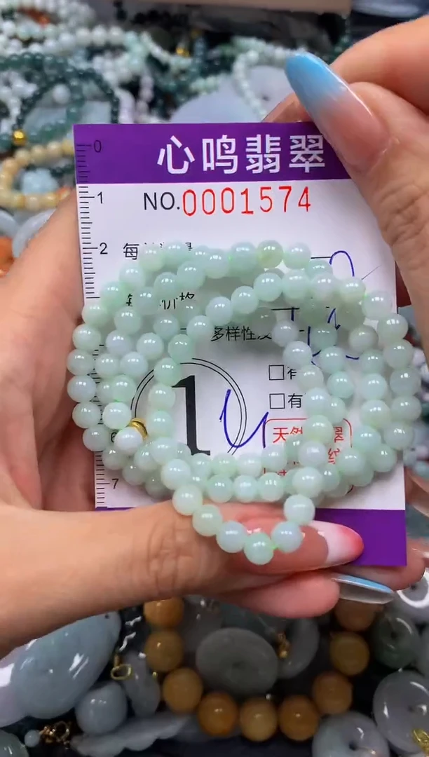 翡翠未镶嵌颈饰闪购001574