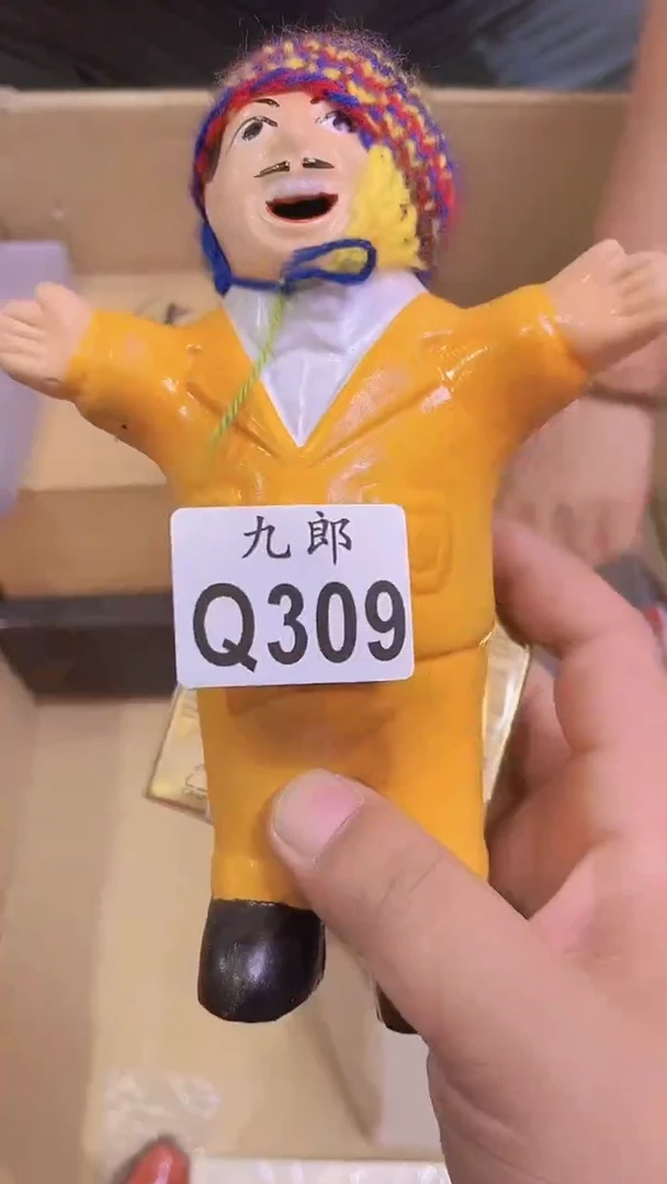 瓷片.****༊309彩彩彩彩彩彩彩彩彩彩