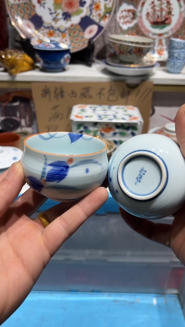 紫砂1默认微瑕满19.8包邮完美主义者慎拍