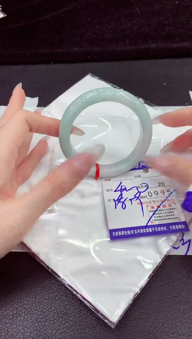 未镶嵌手镯翡翠11111111111