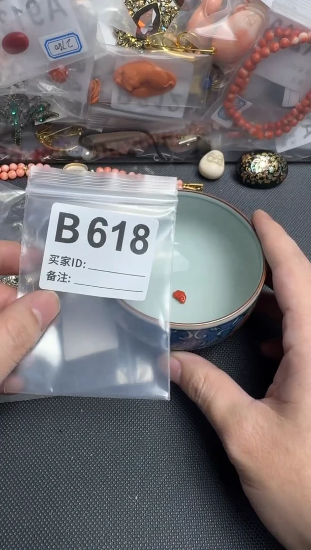 【闪购商品】茶盏默认微瑕，看好出手