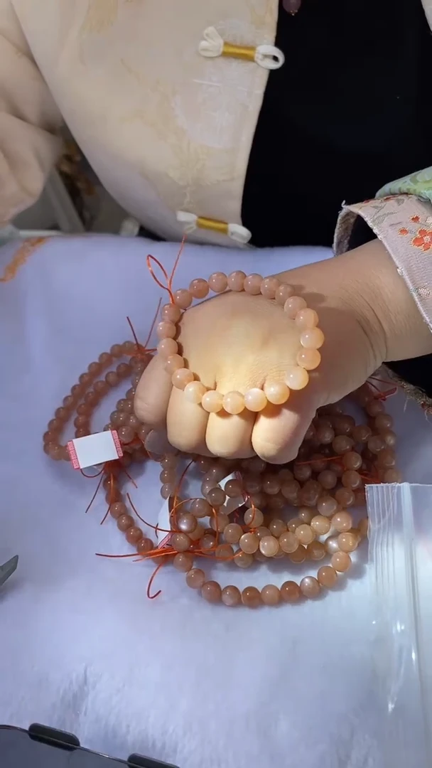 【闪购商品】日光石手串未镶嵌橙太阳串D116多样性发其一