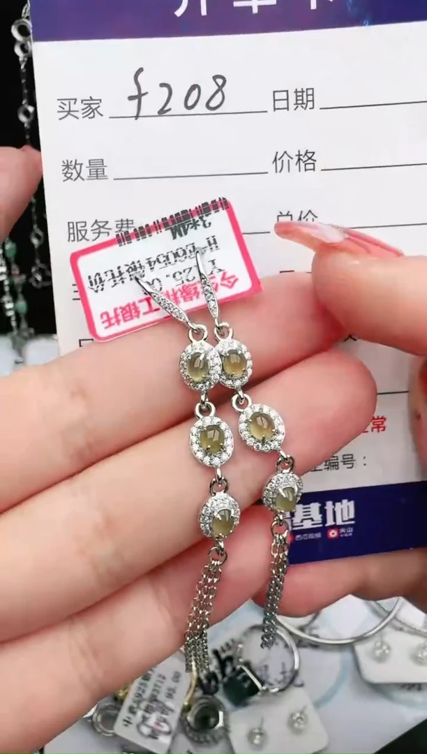 银S925镶嵌戒指翡翠1111