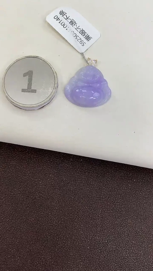 颈饰18K金镶嵌翡翠天然缅甸a货翡翠
