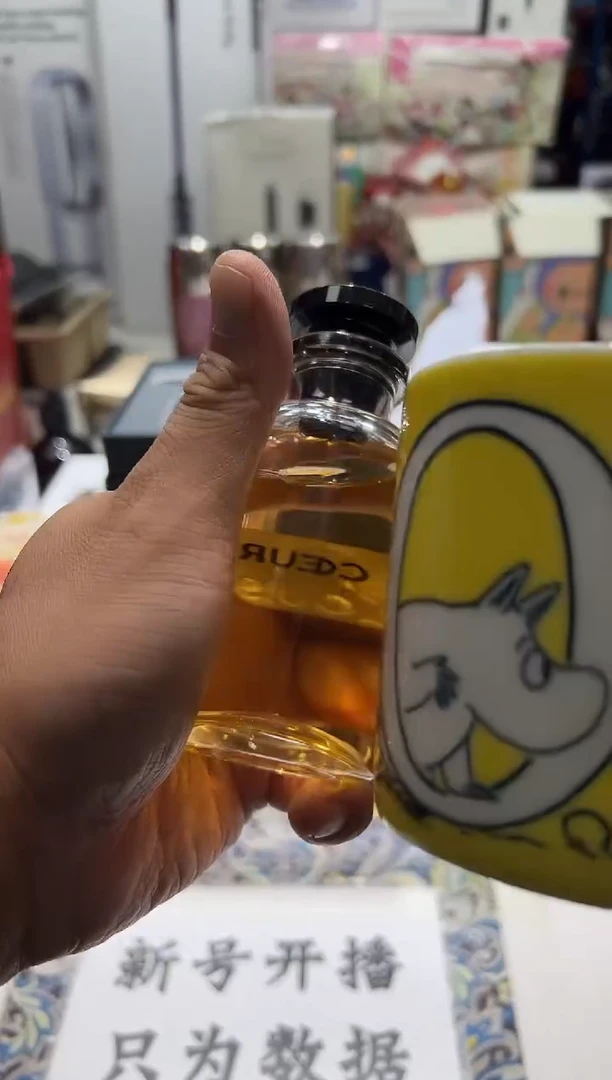 名品折扣名品折扣名品折扣@@1