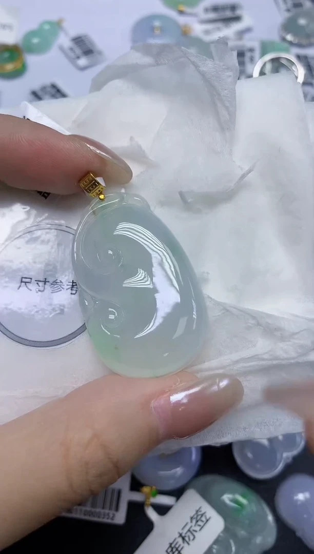 颈饰18K金镶嵌翡翠天然缅甸翡翠A货百元以上9元证书费自理