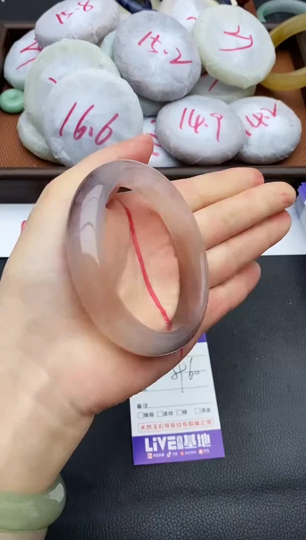 未镶嵌手镯石英质玉30+59/60