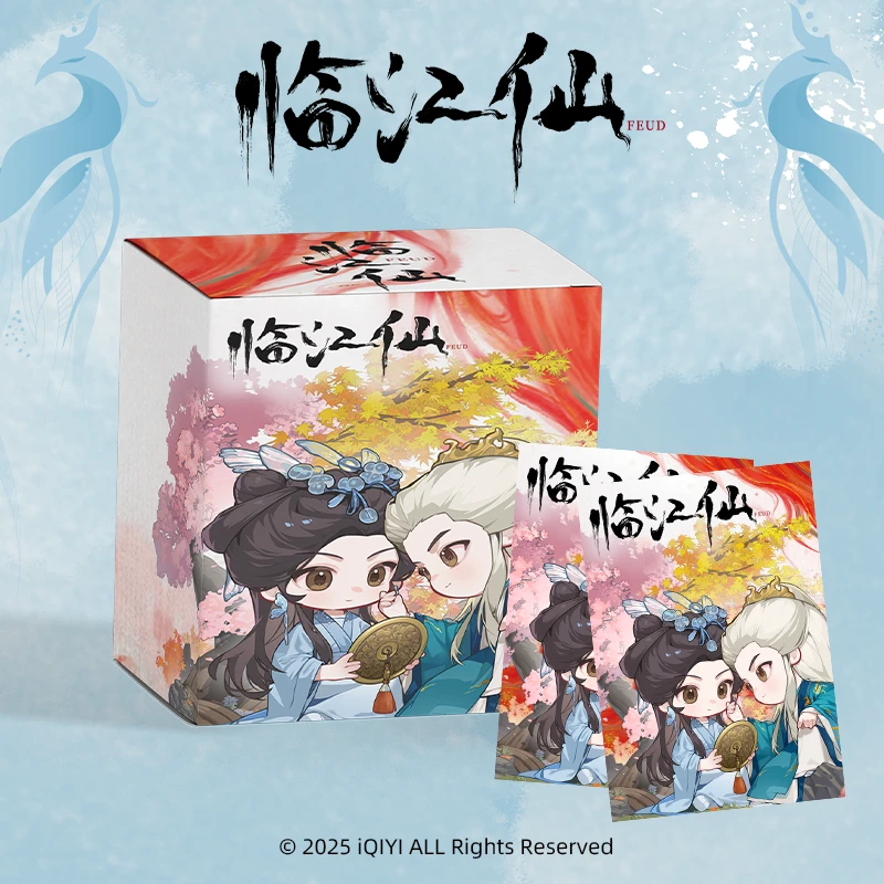 《临江仙》方形吧唧
