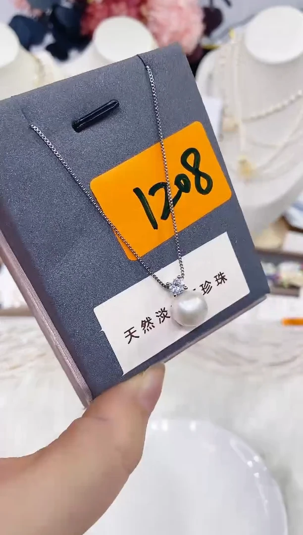 颈饰未镶嵌淡水珍珠1208