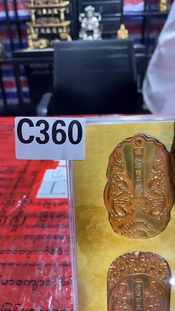 合金（金泉优选阁）精品仿古复古工艺品摆件C360