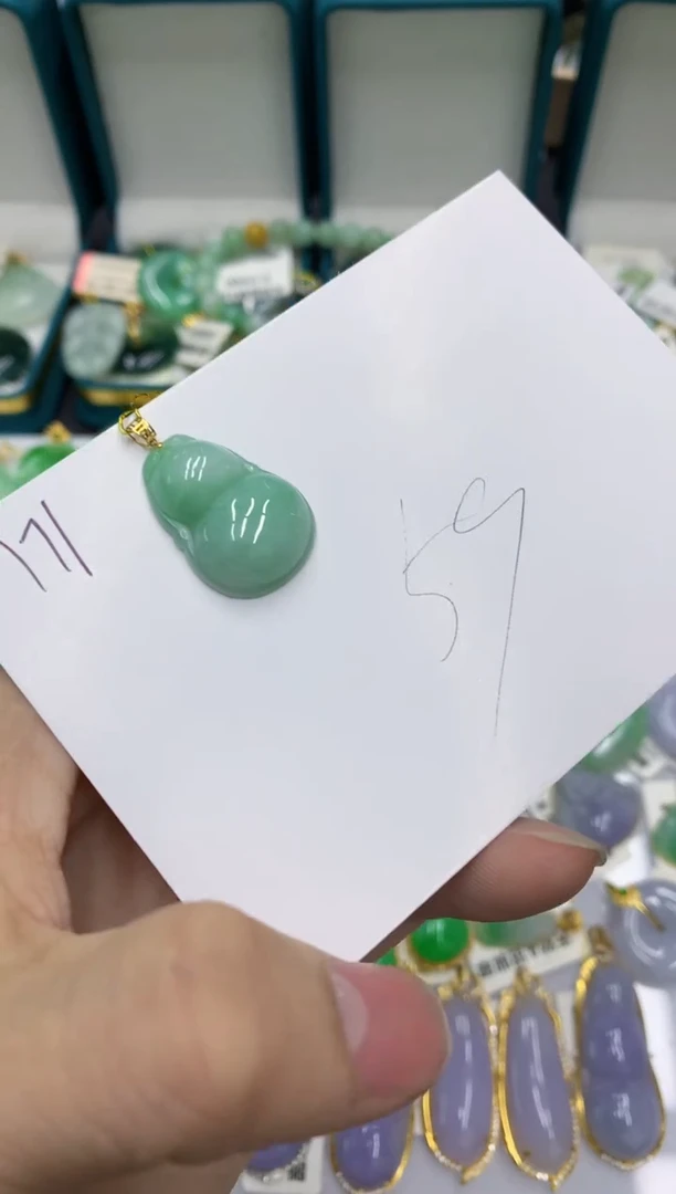 【闪购商品】翡翠颈饰18K金镶嵌翡翠链接