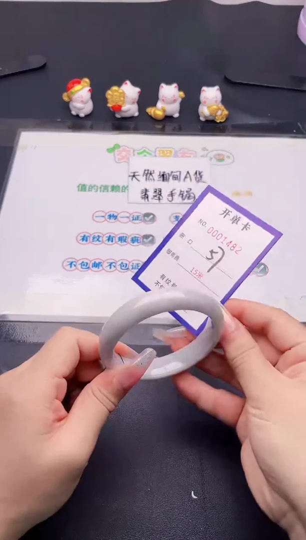 未镶嵌手镯翡翠82翡翠手镯未镶嵌