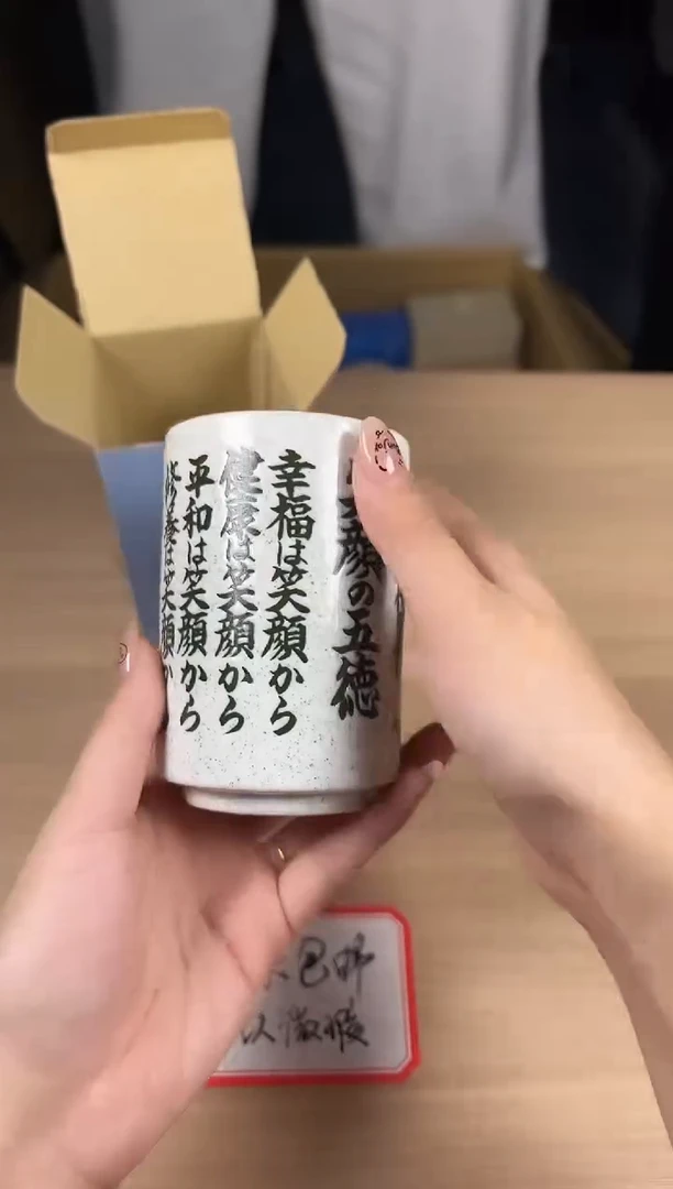 茶道陶瓷茶具套装