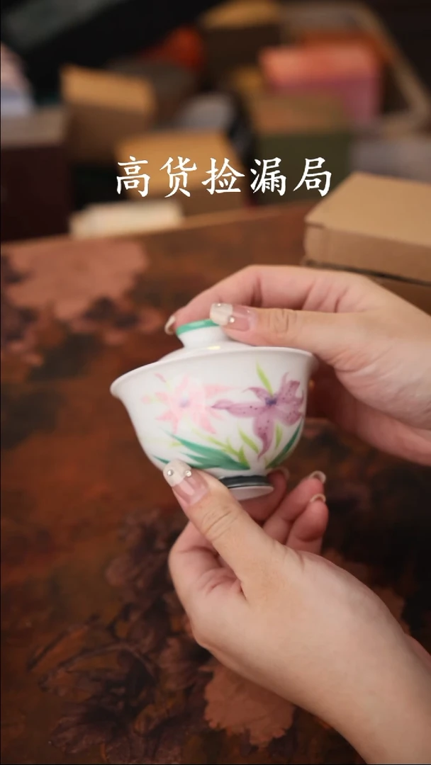 陶瓷茶具（无礼盒@@A12019