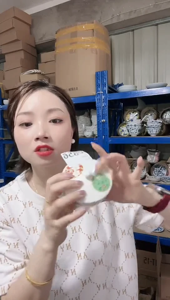 瓷片日本进口瓷器小盖杯一只C856