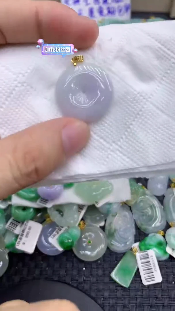 颈饰未镶嵌翡翠天然缅甸A货翡翠