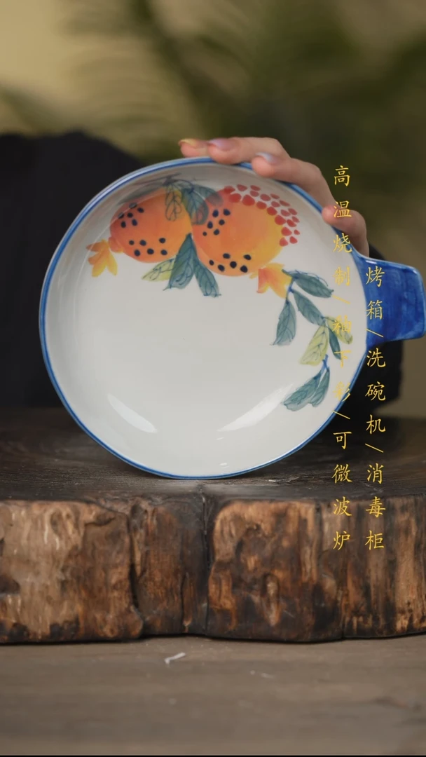 碗景德镇高温釉下彩可微波烤箱洗碗机