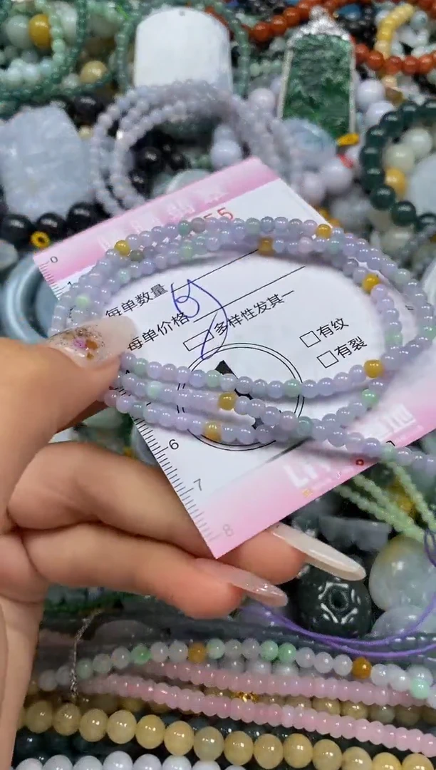 颈饰未镶嵌翡翠闪购0038355多样性发其一