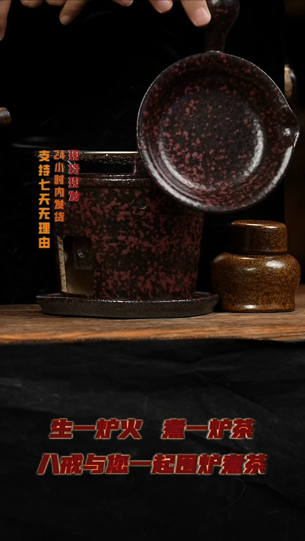茶壶紫砂八戒茶器