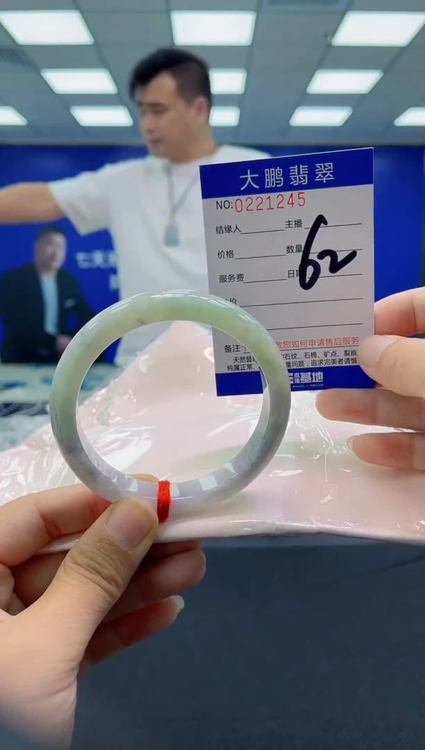 未镶嵌手镯翡翠c*yAAAAAAAAAA