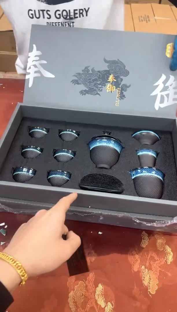 孤品商品链接@@@@@@@@