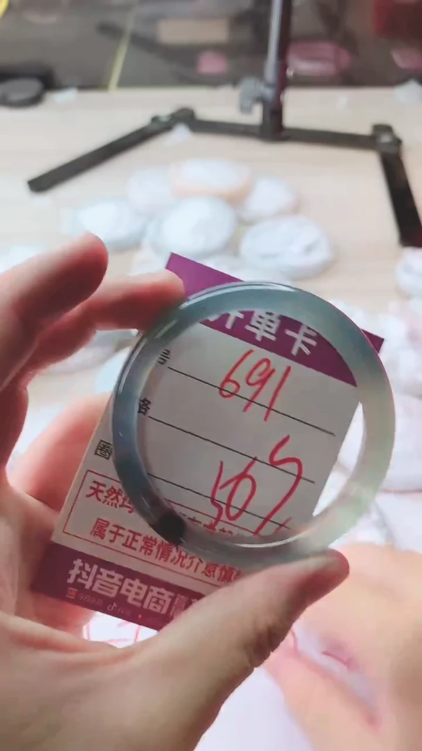 手镯玛瑙/玉髓未镶嵌691