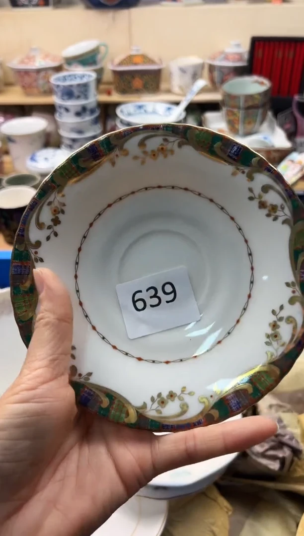 瓷片你好你好你好你好