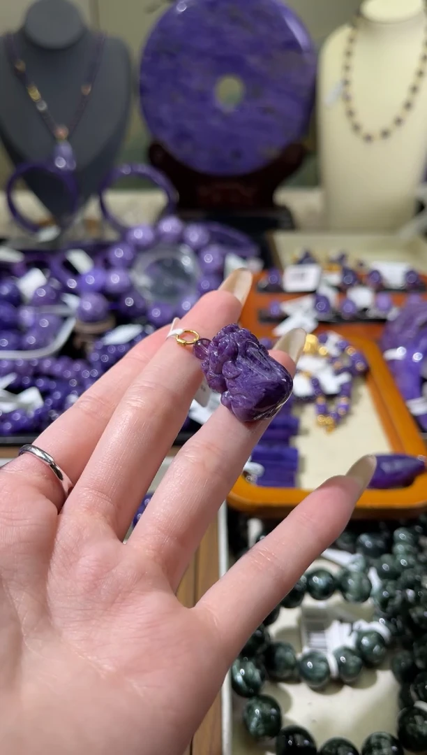 银S925镶嵌查罗石（紫龙晶）吊坠貔貅