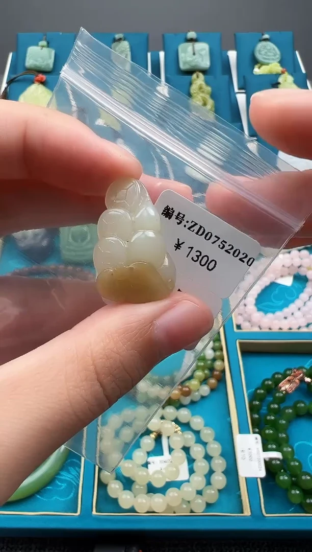 和田玉未镶嵌颈饰吊坠 ZD