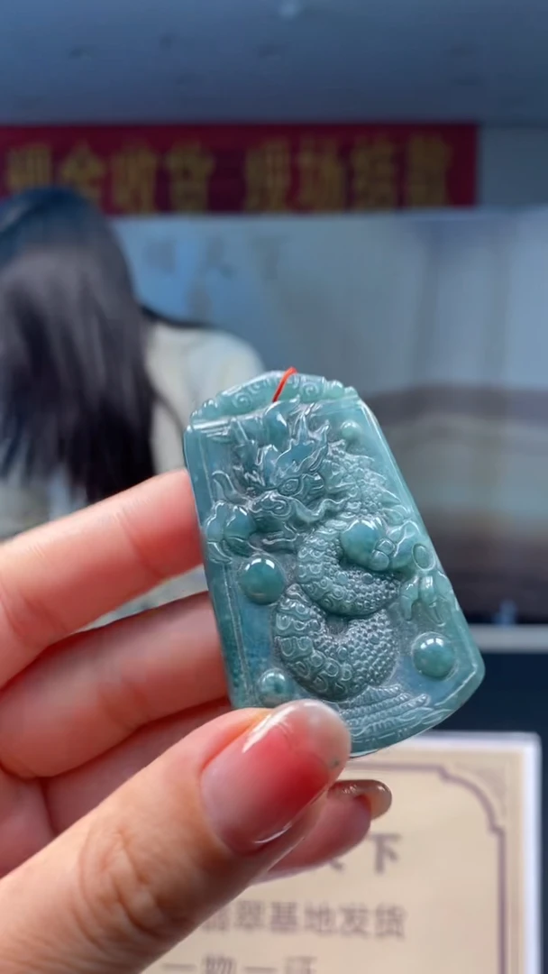 未镶嵌定制翡翠********525