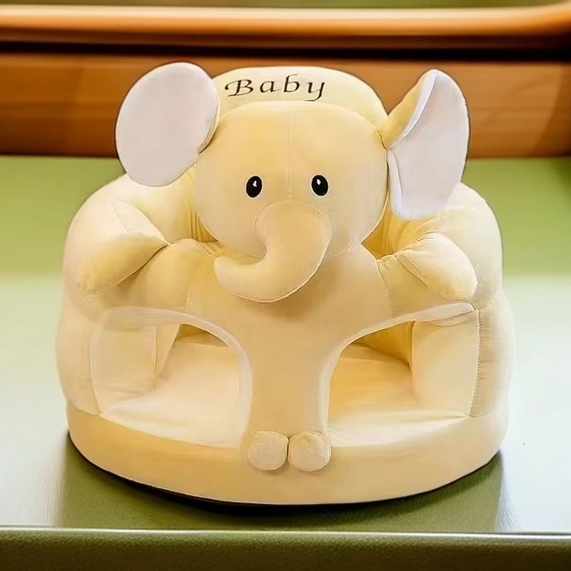 春款学坐椅防摔防侧翻4-12月全包围大象秋冬学坐哄娃神器宝宝餐椅