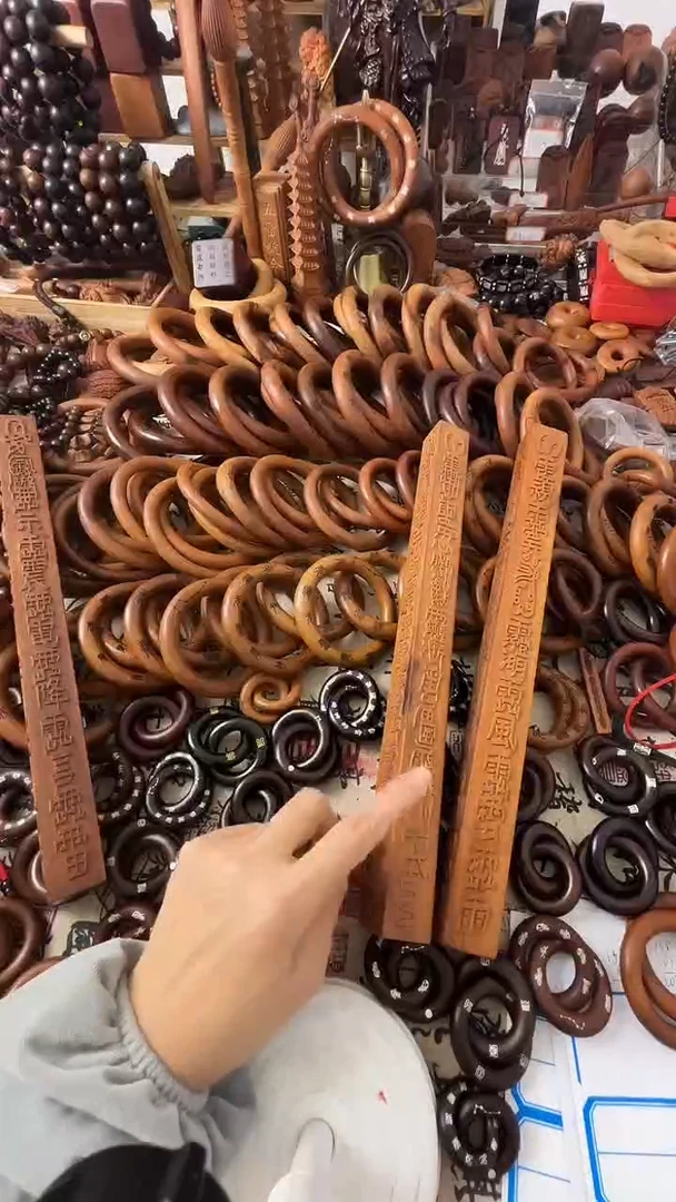 枣木水**华钱鹏驰枣木一物一拍