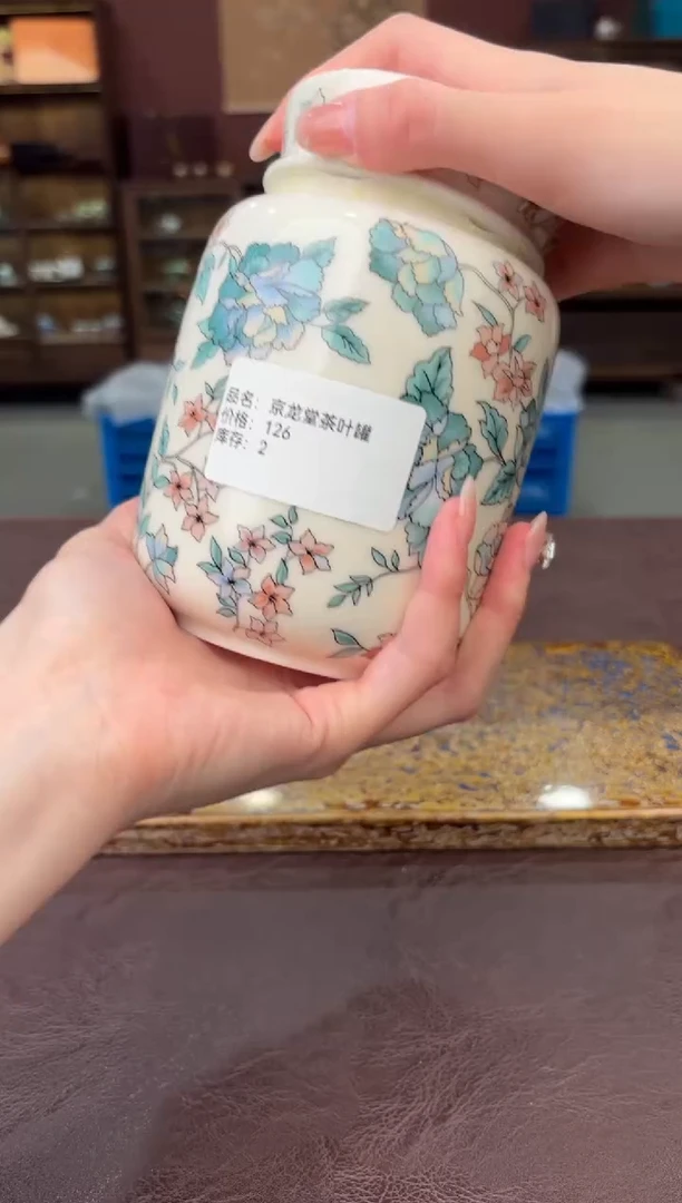 屿器说直播清仓福利11111111