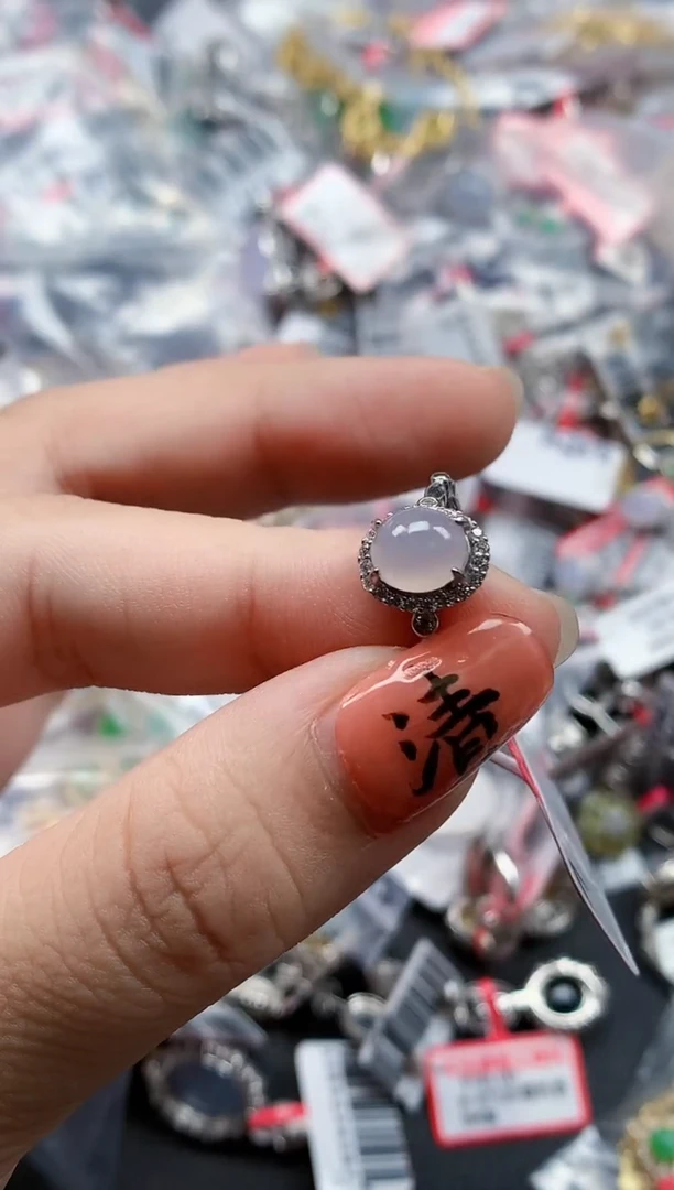 银S925镶嵌戒指翡翠天然A货缅甸翡翠