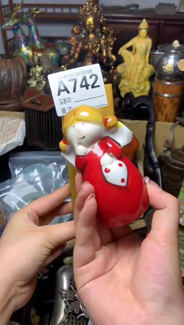 紫砂盖碗瓷器默认微瑕瓷器