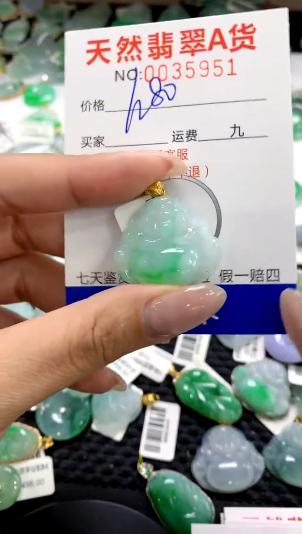 翡翠18K金镶嵌颈饰1111111111111111