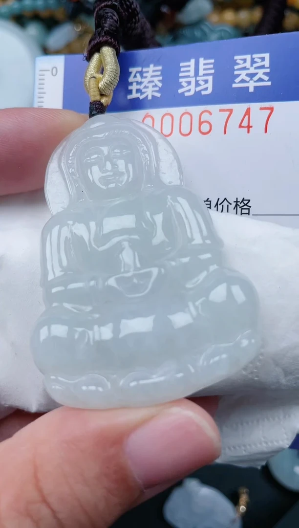 颈饰未镶嵌翡翠.0006747