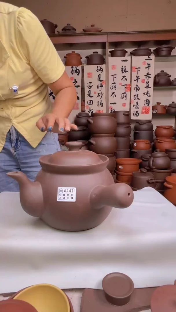 宜兴紫砂微瑕3.5升养生壶A141
